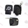 Guscio Chiave Auto Audi 3 Tasti (Batteria CR1616)